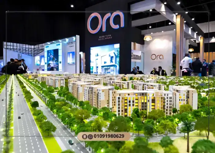 شركة اورا للتطوير العقاري Ora Developments