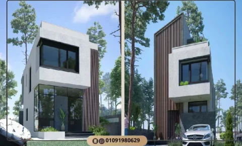 Vea New Cairo Compound by IL Cazar Prices & Units 2026