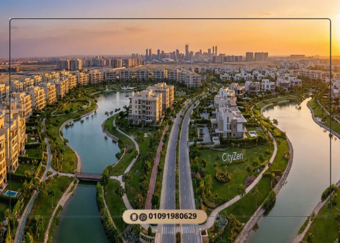 تفاصيل كمبوند سيتيزن المستقبل سيتي CityZen Mostakbal city 9 compound cityzen al qamzi