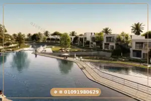 Triangle New Cairo by The Waterway 10% Down Payment