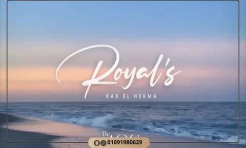 قرية رويالز الساحل الشمالي Royals North Coast بمقدم 5%