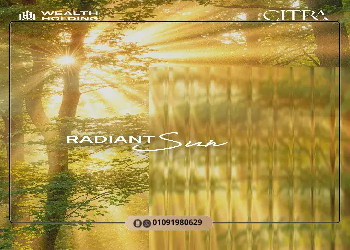 كمبوند سيترا ريزيدنس زايد الجديدة Citra New Zayed أسعار 2026