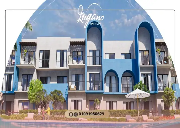 قرية لوجانو راس سدر Lugano Ras Sudr | خصمك = مقدمك