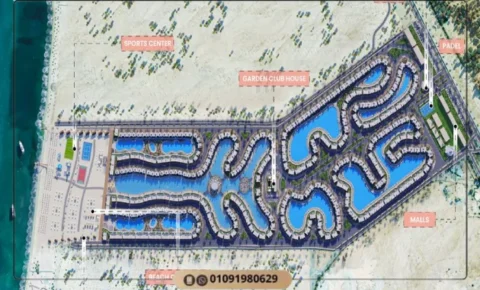 قرية لوجانو راس سدر Lugano Ras Sudr | خصمك = مقدمك