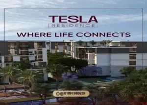 كمبوند تسلا ريزيدنس اكتوبر Tesla Residence 6 October تفاصيل