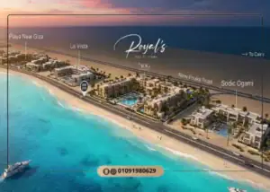 أسعار وتفاصيل قرية رويالز الساحل الشمالي Royal’s North Coast — لقطة من معرض المشروع 3