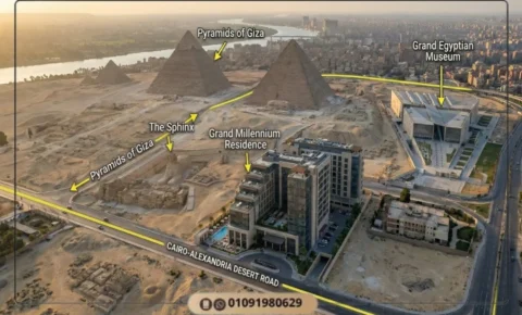 جراند ميلينيوم ريزيدنس دومينار | Grand Millennnium Residence