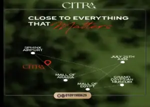 كمبوند سيترا ريزيدنس زايد الجديدة Citra New Zayed أسعار 2026