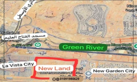 كمبوند الباتيو جايد العاصمة الادارية Lavista El Patio Jade