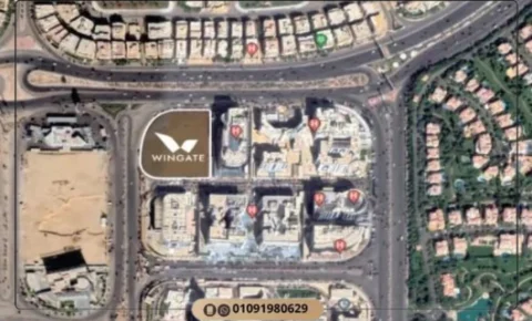 أحدث تفاصيل مول وينجيت التجمع الخامس Mall Wingate New Cairo