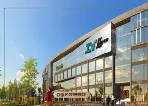 مول اي في بيزنس بارك Mall IV Business Park احدث تفاصيل