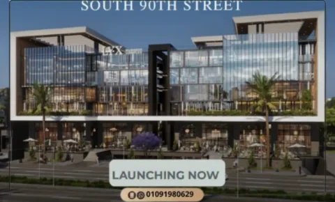 مول LYX التجمع الخامس LYX Business New Cairo تفاصيل واسعار