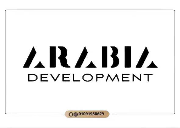 شركة أرابيا للتطوير العقاري