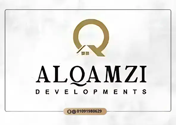 Al Qamzi Developments Al Qamzi Developments
