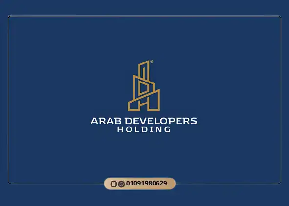 Arab Developers Holding Arab Developers Holding