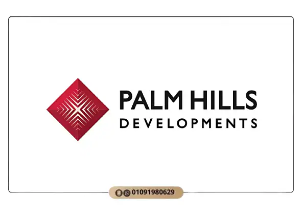 شركة بالم هيلز للتطوير العقاري
