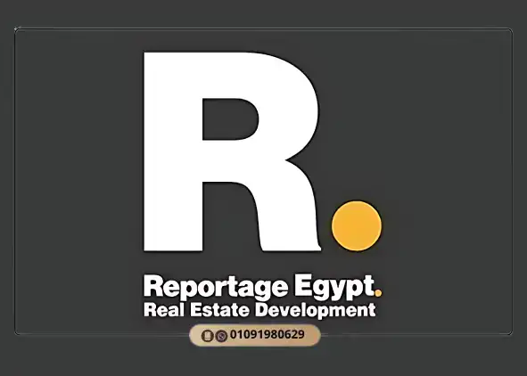 Reportage Properties developer overview