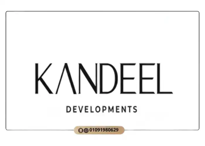 Kandeel Developments