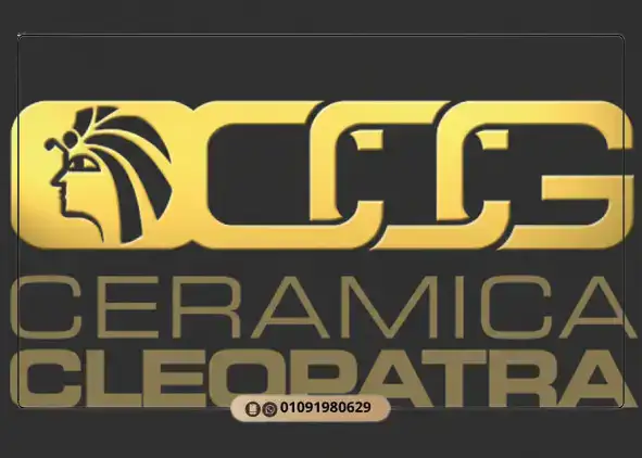 شركة كليوباترا جروب للتطوير العقاري Cleopatra Developments