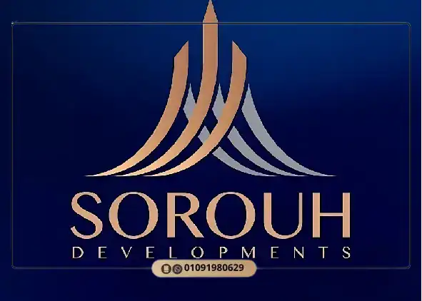 شركة صروح للتطوير العقاري Sorouh Developments