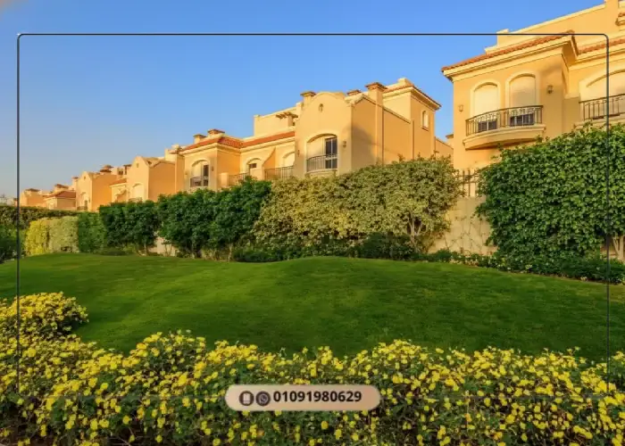 أحياء مدينة الشروق - El Shorouk Districts