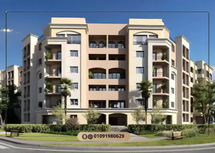 Al Maqsad Compound New Capital by City Edge
