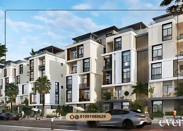 كمبوند ايفر من شركة ايفر العقارية