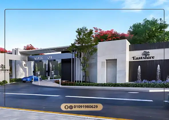 Eastshire by Al Qamzi Developments Eastshire by Al Qamzi Developments