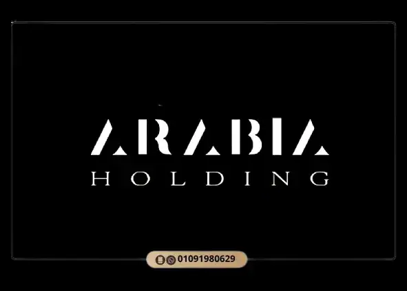 Arabia Holding