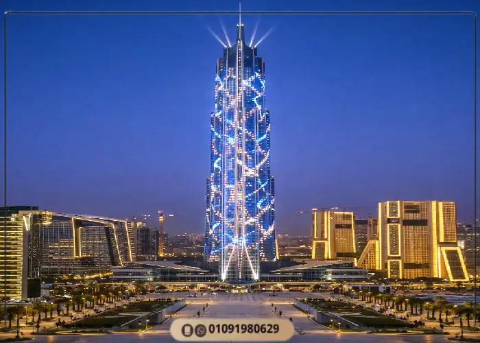 العاصمة الإدارية الجديدة