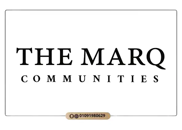 شركة ذا مارك للتطوير العقاري The MarQ Communities