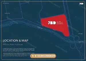 كمبوند الجار الشروق Aljar British District El Sherouk City 2026