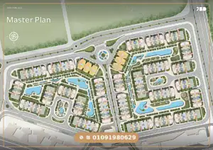 كمبوند الجار الشروق Aljar British District El Sherouk City 2026