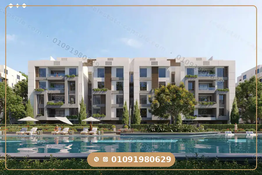 كمبوند الجار الشروق Aljar British District El Sherouk City 