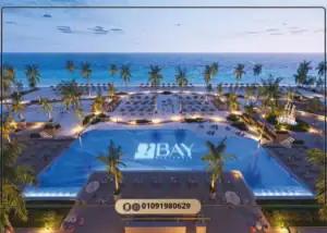 قرية كيو باي الساحل الشمالي Q Bay North Coast أسعار 2026