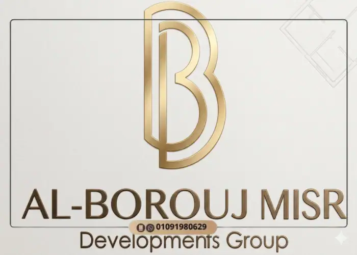 البروج مصر للتطوير العقاري