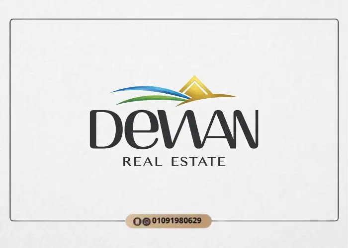 Al Diwan Developments Al Diwan Developments