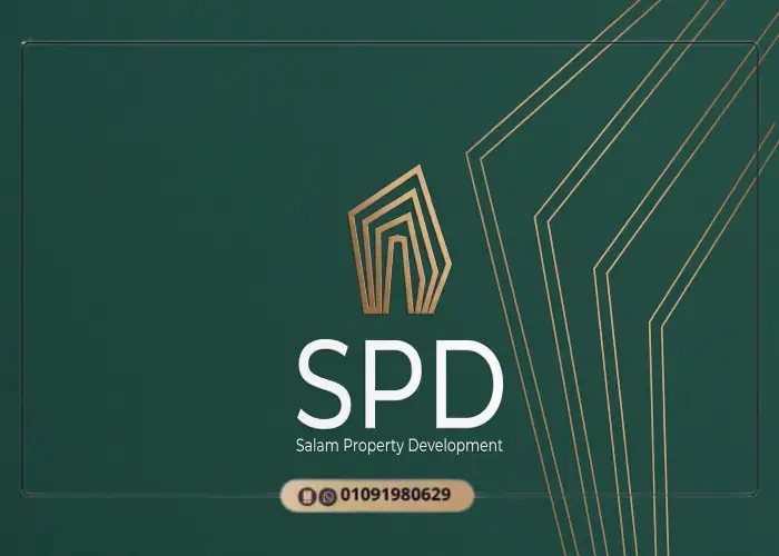 Salam SPD Property Development Salam SPD Property Development