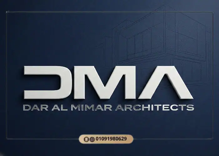 Dar Al Mimar Architects DMA