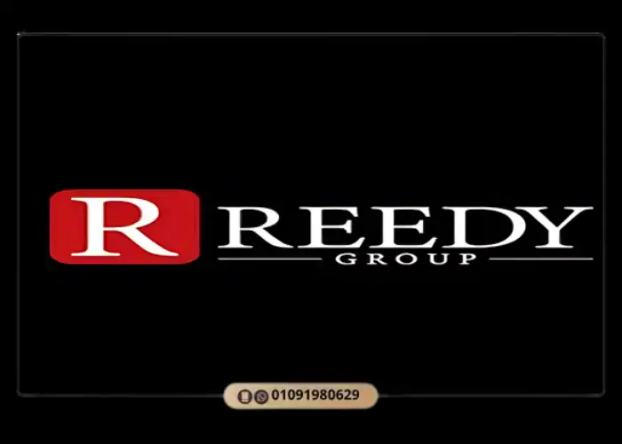 شركة ريدي جروب للتطوير العقاري Reedy Group شركة ريدي جروب للتطوير العقاري Reedy Group