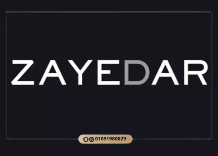 شركة زايد دار للتطوير العقاري Zayed Dar Developments