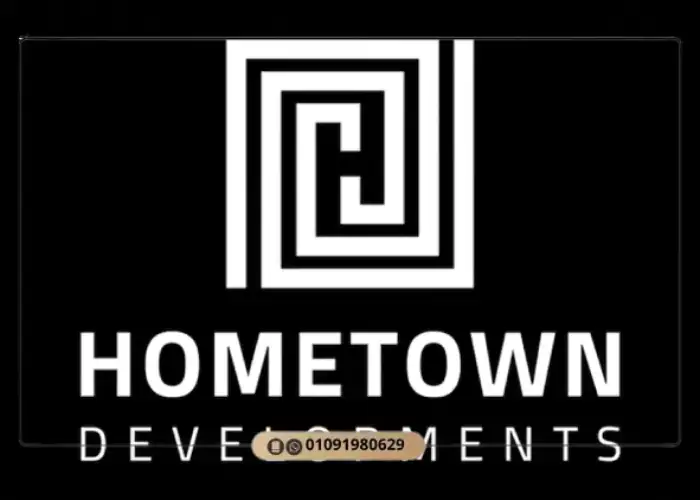 Hometown Developments