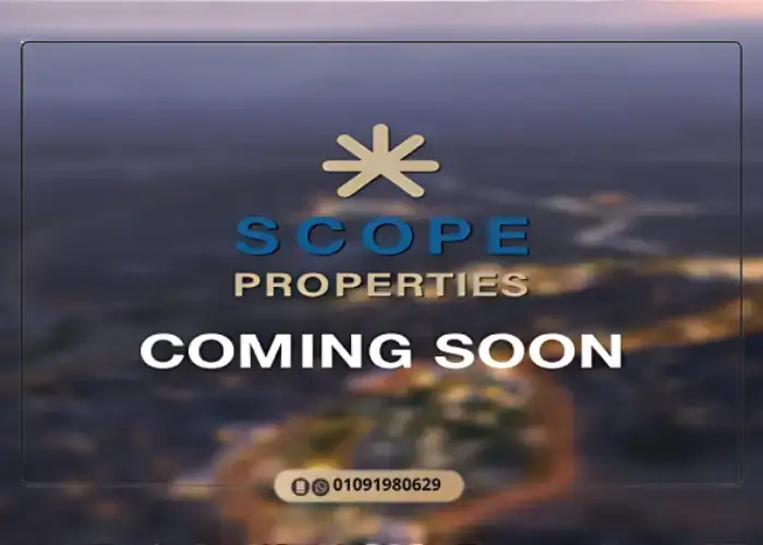 مشاريع شركة سكوب للتطوير العقاري Scope Developments