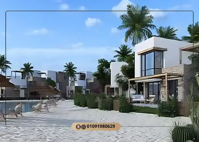 قرية مسايا الساحل الشمالي