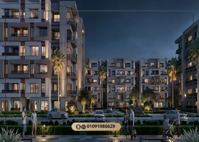 كمبوند سيره التجمع الخامس