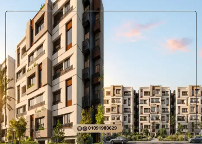 كمبوند ميقات القاهرة الجديدة