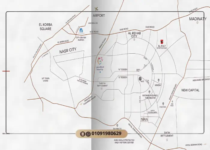 موقع كمبوند سيره القاهرة الجديدة