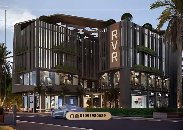 RVR Mall Fifth Settlement