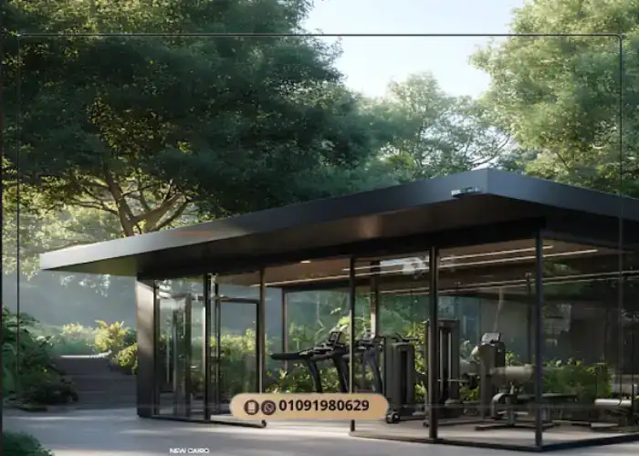 ميقات التجمع الخامس