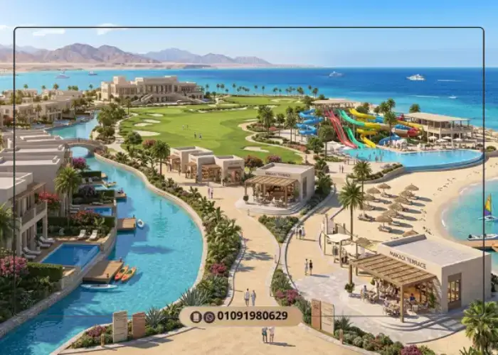 وحدات منتجع مكادينا الغردقة